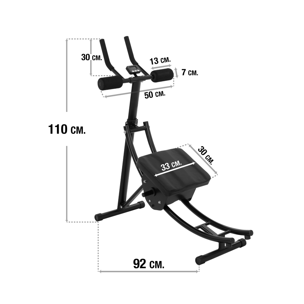 Aparato Para Abdominales Altera Riel Ejercitador Plegable