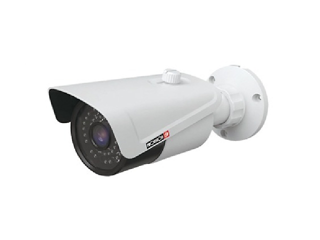 Provision Isr I3 380 Ip04 Cámara Tecnología Ip Blanca - ordena-com.myshopify.com