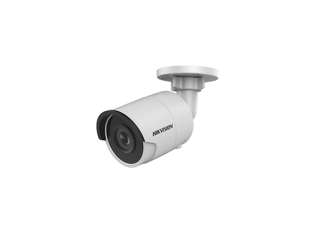 Hikvision Ds 2 Cd2055 Fwd I Mini Bala Ip 5mp 30m Ir Exir Lente 2.8 Mm - ordena-com.myshopify.com