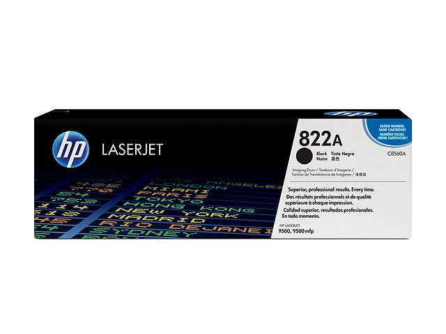 Hp 122 A Tambor De Imagenes Q3964 A Para Laser Jet 2550/2800, Negro - ordena-com.myshopify.com