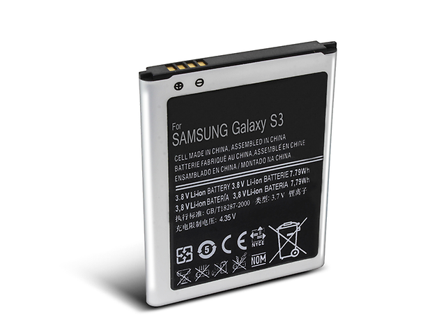 Samsung Galaxy S3 I9300 Bateria De Repuesto 2100m Ah - ordena-com.myshopify.com