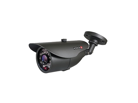 Provision I3 370 Dis36 Rc Cámara Prosight /Ir/Bullet/Ext N Egro - ordena-com.myshopify.com