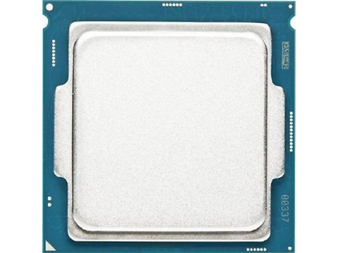 Intel E5 1230 Procesador Xeon V5 3.40 Ghz 8 M Soc 1151 - ordena-com.myshopify.com