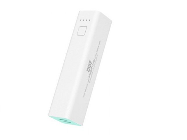 Samsung Sdi Tb026 Na/ Euwt Power Bank Usb2,600m Ah Li Ion 1,5 A/5 V Blanco - ordena-com.myshopify.com