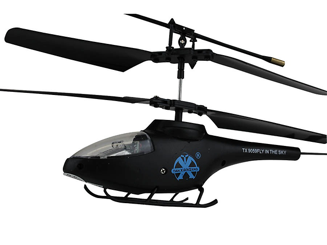 Fussion Mh 007 Mini Helicoptero Electrico Radio Control - ordena-com.myshopify.com