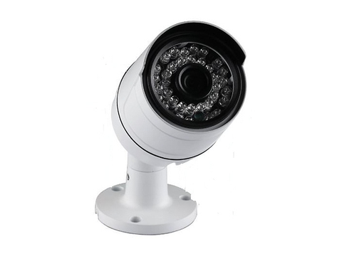 Qian Qcba1701 Yao Camara Bullet Ahd 1 Mp - ordena-com.myshopify.com